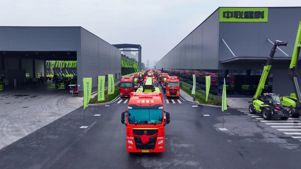 The Grand Opening Ceremony Of ZOOMLION Intelligent Tall Machines Was Held
