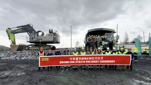 ZOOOMION's First Successful Extreme Cold Mining Area