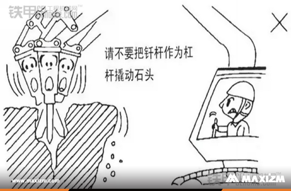 Excavator Breaking Hammer Skills