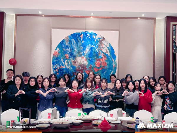 2025 Annual Conference Ceremony: Qingdao Legion Shines