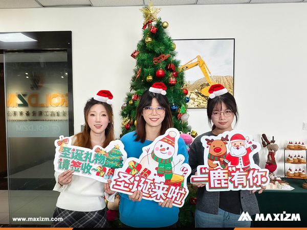 Qingdao Team Celebrates Christmas Together in a Warm and Joyful Atmosphere